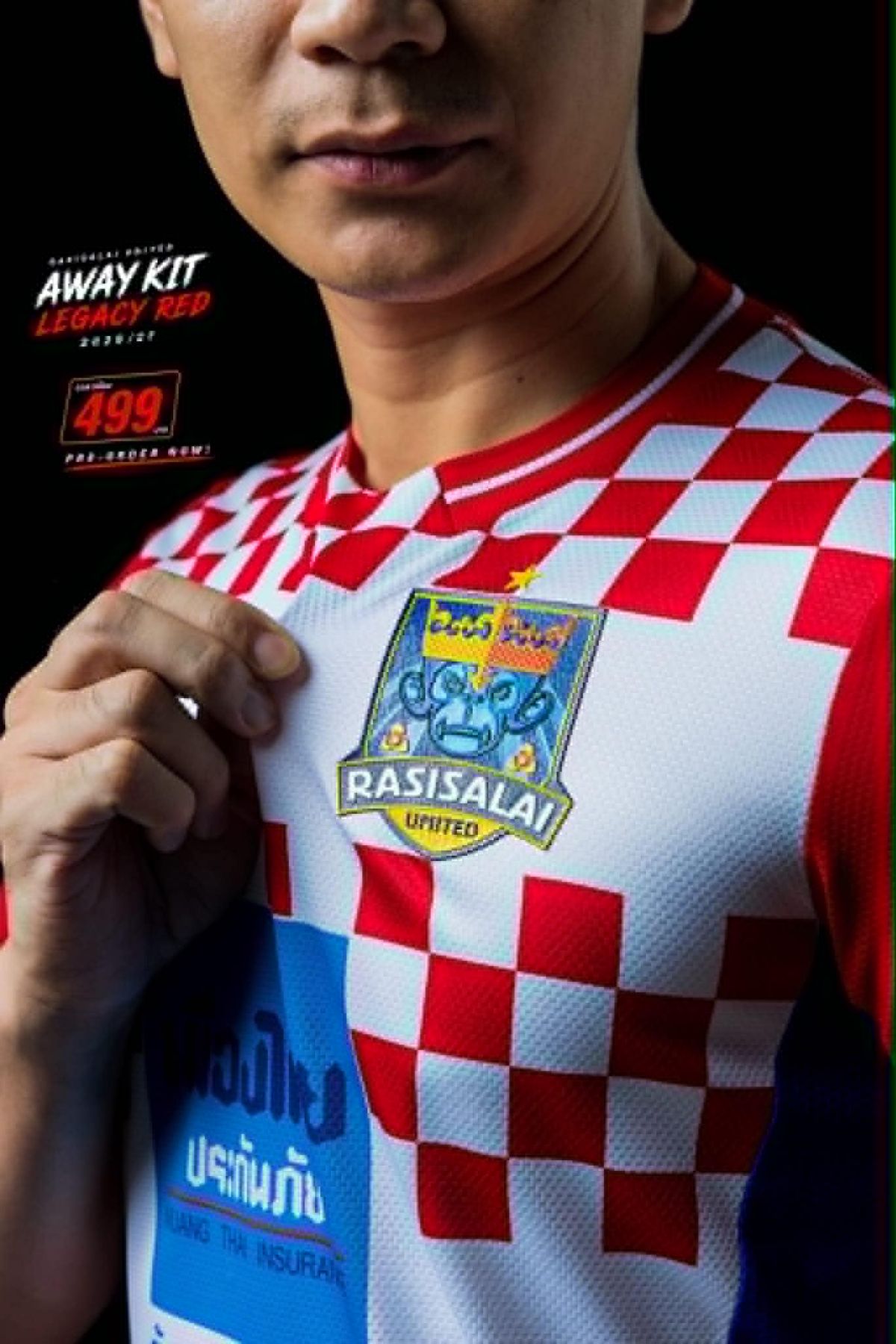 เสื้อกีฬา (𝐀𝐰𝐚𝐲 𝐊𝐢𝐭) - 2026/27