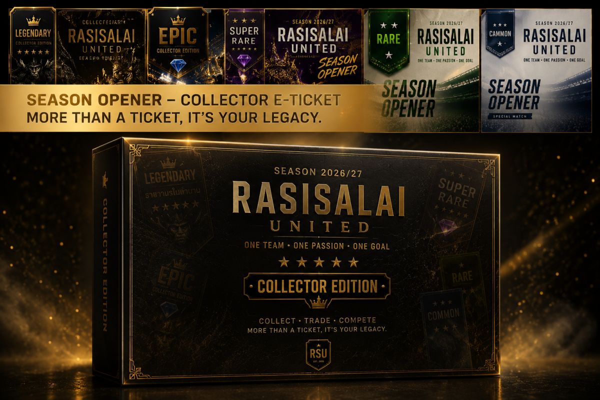 Collector E-Ticket  BOX